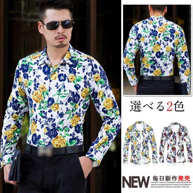 アロハシャツ メンズ カジュアルシャツ 長袖 シャツ 花柄 和柄 総柄 ワイシャツ 細身 お兄系 大きいサイズ 父の日 ギフト の通販はau Pay マーケット Santoreido