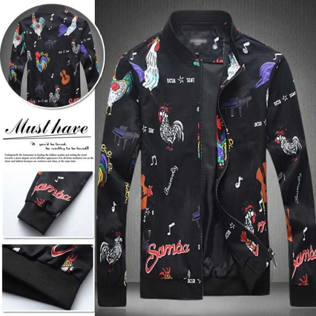 メンズ ブルゾン ジャンパー コート アウター 秋物 防風 立ち襟 スリム の通販はau Pay マーケット Santoreido