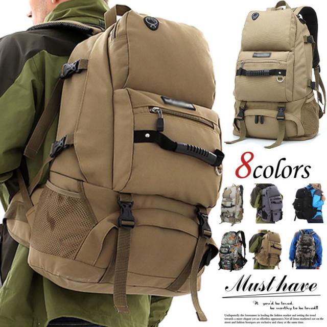 メンズ レディース リュックサック バックパック ウォーキング 防災 遠足 登山 旅行 ハイキング 防水 大容量 シンプル の通販はau Pay マーケット Santoreido