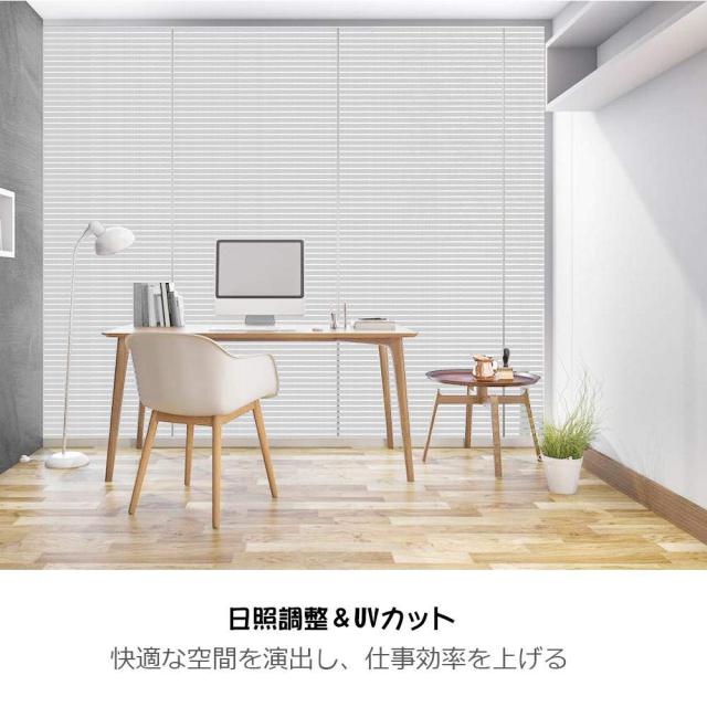 窓ガラス 目隠しシート 窓ガラスフィルム ボーダー ストライプ よろいど柄 45cm X 2m 水で貼る ステンドガラスシールガラスフィルム Civの通販はau Pay マーケット Big Saleクーポン対象店 Civil Life ペット用品 生活雑貨店