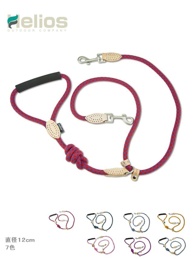 犬 リード 2頭引き 送料無料 丈夫な 丸ひも 二頭引きリード 中型犬 大型犬 直径12mm 本革手作り二匹ペットリード 日本正規代理店 Dの通販はau Pay マーケット Civil Life Au Pay マーケット店