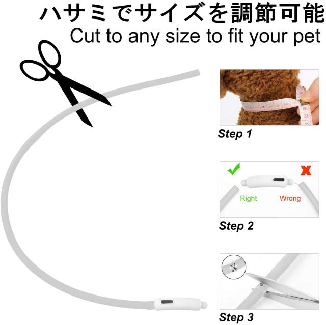Civil Life 首輪 光る 犬 光る首輪 ７色 レインボー 長さ71cm カット自由 Led 首輪 光る 光る 首輪 Led Usb充電式 Led光る首輪 Ledの通販はau Pay マーケット Civil Life ペット用品 生活雑貨店