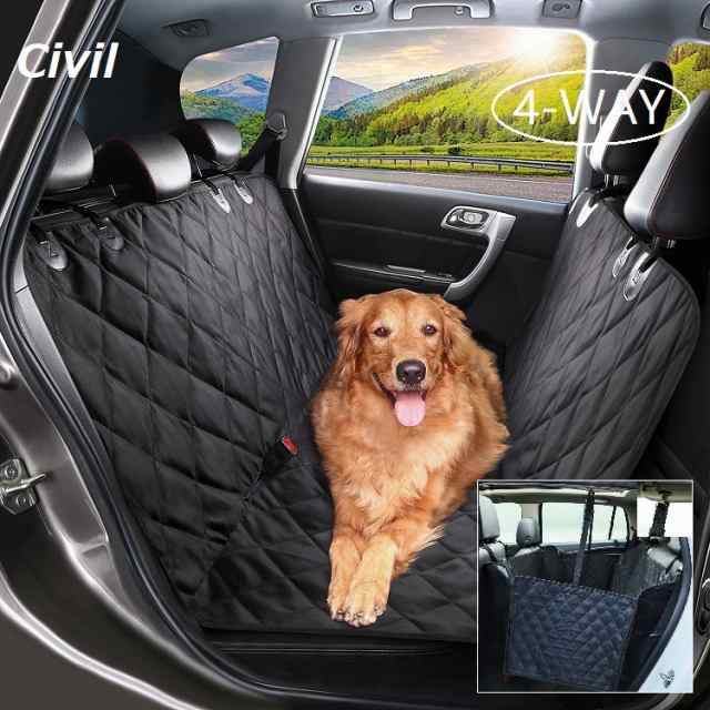 Civil Life ペット ドライブシート 車用ペットシート 車載カバー 犬 いぬ カーシート シートカバー 車後座席用 お出かけ用品 全車種 全の通販はau Pay マーケット Civil Life Au Pay マーケット店