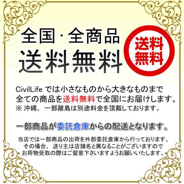 本立て ブックスタンド 選べる７色 ブックエンド 伸縮自在 おしゃれ 本棚 整理用品 卓上収納 ファイル 雑誌 新聞 書類入れ 金属製  多機能の通販はau PAY マーケット Civil Life ペット用品・生活雑貨店 au PAY マーケット－通販サイト