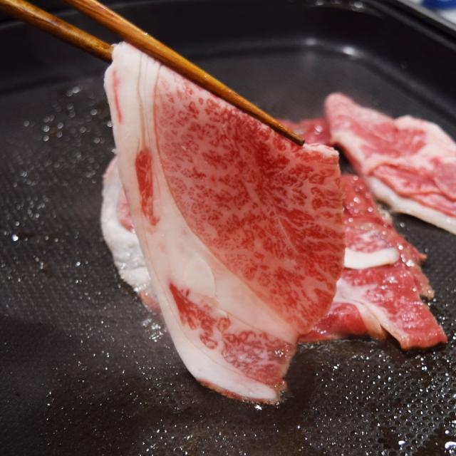 黒毛和牛うで(ミスジ)剥き身1kg(500gX2p) 約1.8粍 剥き身 しゃぶしゃぶ 鋤焼き 焼きしゃぶ A-4位置づける以上 和牛 ミスジ 差し上げ物 差し上げる用
