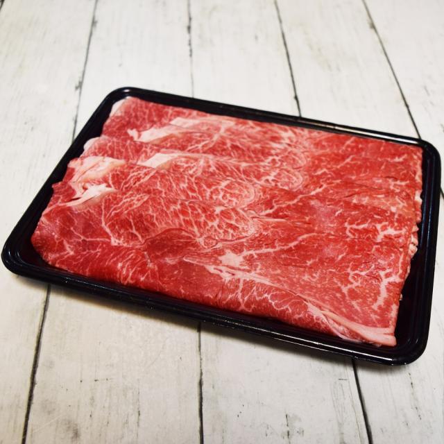 黒毛和牛うで(ミスジ)剥き身1kg(500gX2p) 約1.8粍 剥き身 しゃぶしゃぶ 鋤焼き 焼きしゃぶ A-4位置づける以上 和牛 ミスジ 差し上げ物 差し上げる用