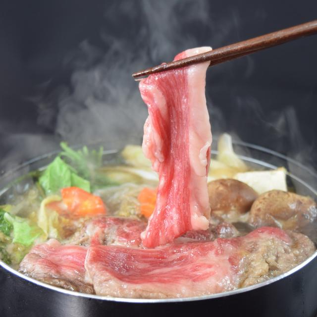 黒毛和牛うで(ミスジ)剥き身1kg(500gX2p) 約1.8粍 剥き身 しゃぶしゃぶ 鋤焼き 焼きしゃぶ A-4位置づける以上 和牛 ミスジ 差し上げ物 差し上げる用