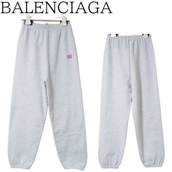 【送料無料】【新品■正規品■ギフト包装無料】BALENCIAGA バレンシアガ 大人もOK★Kidsトラックパンツ 508232TYK701302 ギフト プレゼン