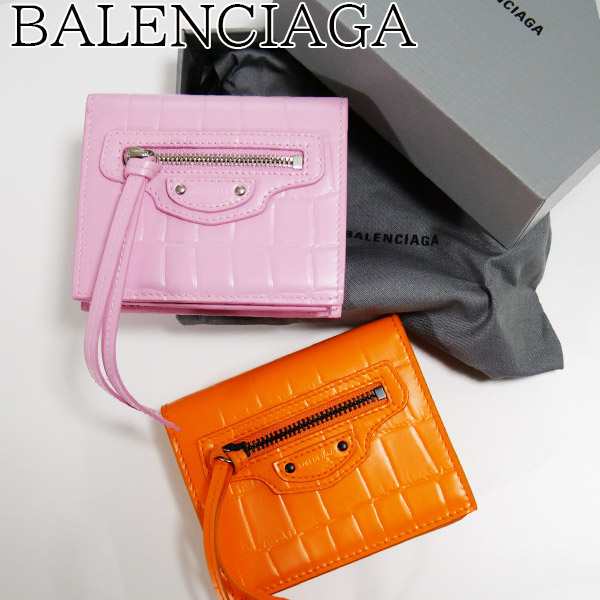 送料無料】【新品□正規品□ギフト包装無料】BALENCIAGA バレンシアガ