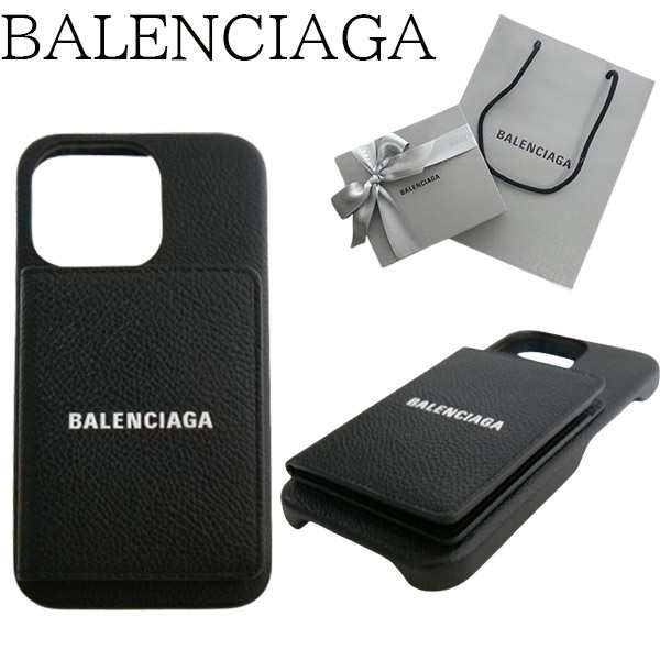 新品□正規品□送料無料□ギフト包装無料】BALENCIAGA バレンシアガ