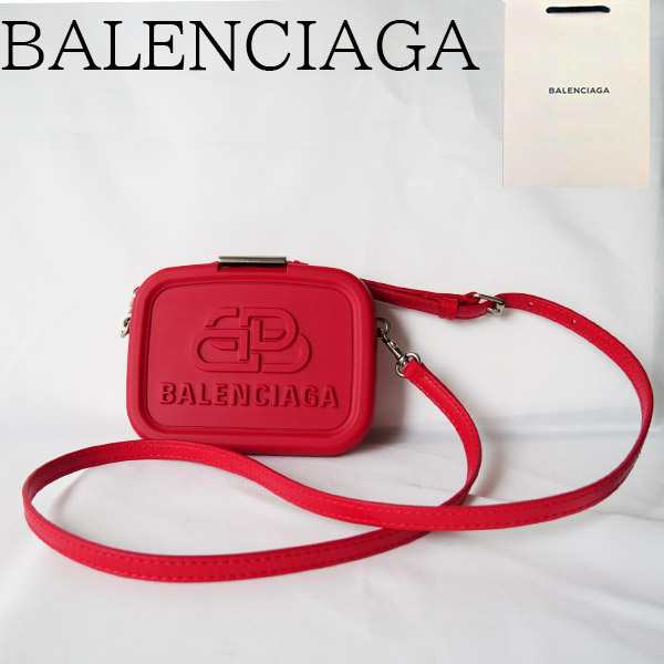 Balenciaga, Bags, Balenciaga Lunch Box Mini Case