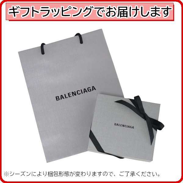 新品□正規品□送料無料□ギフト包装無料】BALENCIAGA バレンシアガ