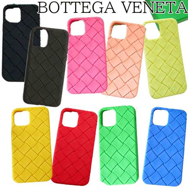 【新品■正規品■送料無料■ギフト包装無料】ボッテガ ヴェネタ BOTTEGA VENETA ラッキーiphone12　スマホケース レディース メンズ  プレゼント ギフト 彼女 誕生日 お祝い 金運 幸運｜au PAY マーケット