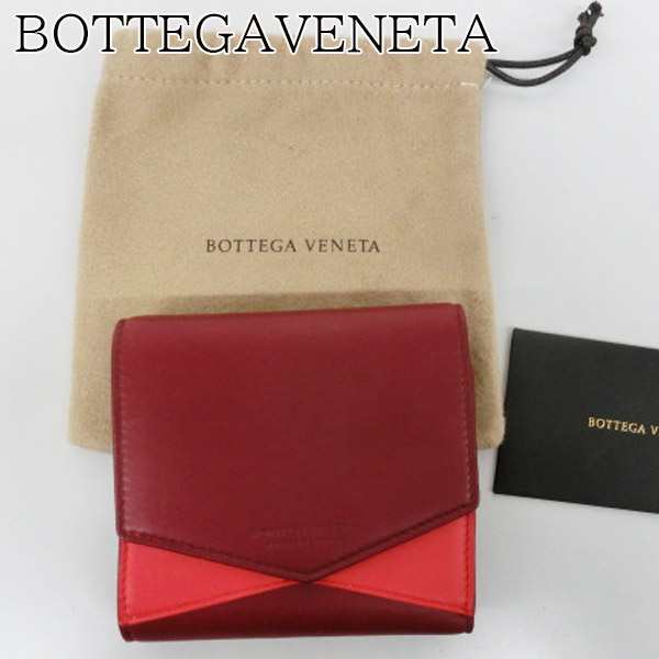 BOTTEGA VENETA(ボッテガヴェネタ）　三つ折り　コンパクト財布