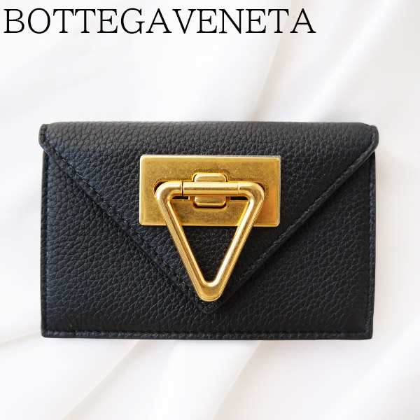 新品□正規品□送料無料□直営店ギフト包装無料】BOTTEGA VENETA