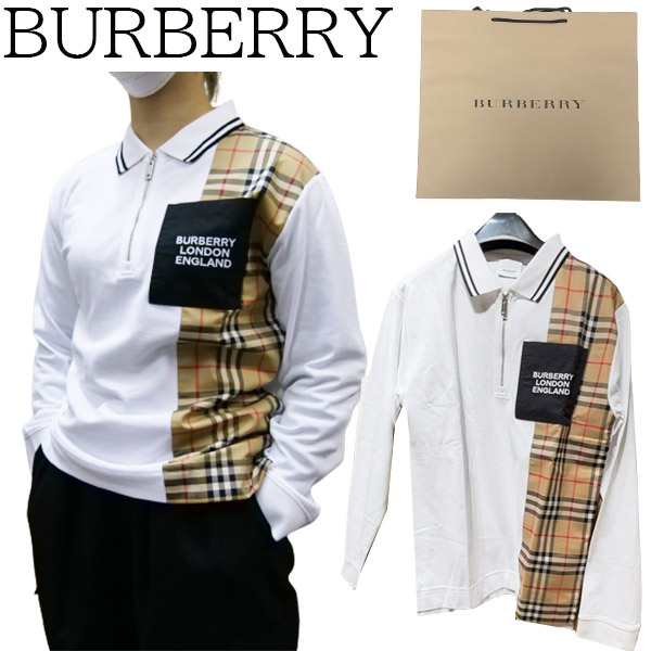 ギフト包装無料】Burberry バーバリー 大人もOK！ジップ長袖ポロシャツ