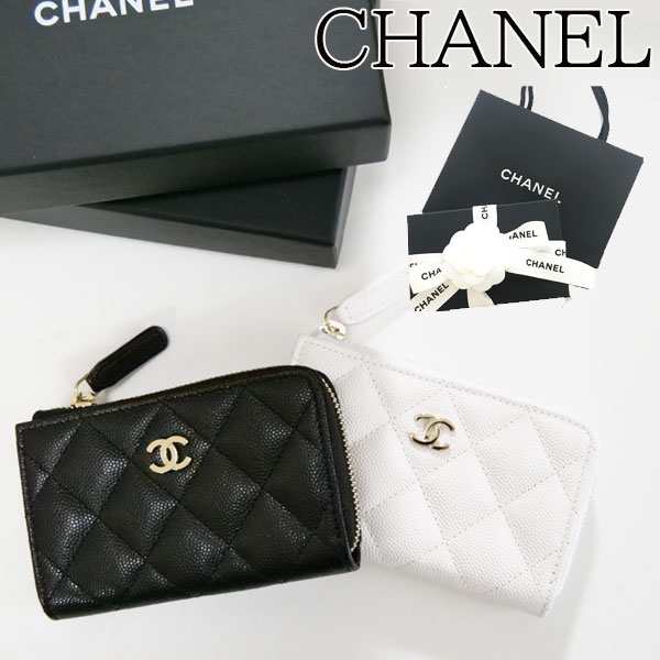 新品□正規品□送料無料□ギフト包装無料】CHANEL シャネル クラシック ジップ コインケース キーホルダー♪ レディース 女性 ギフト プレゼント  誕生日 お祝い 母の日の通販はau PAY マーケット - ワールドクローゼット | au PAY マーケット－通販サイト