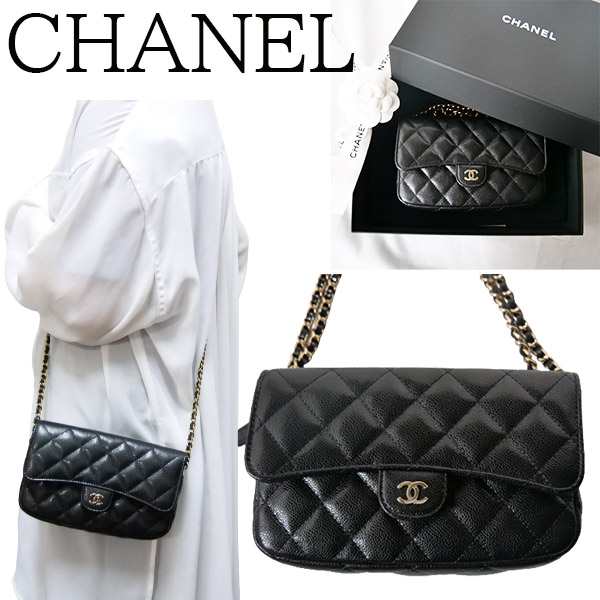 【新品■正規品■送料無料■ギフト包装無料】CHANEL シャネル チェーンショルダーバッグ ロゴ AP2096B 10583 C3906 レディース  女性 ギフ｜au PAY マーケット