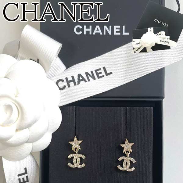 【新品■正規品■送料無料■ギフト包装無料】CHANEL シャネル 国内発 星 スターCCピアス ABB278 B13552 NQ106 レディース  女性 ギフト プ｜au PAY マーケット