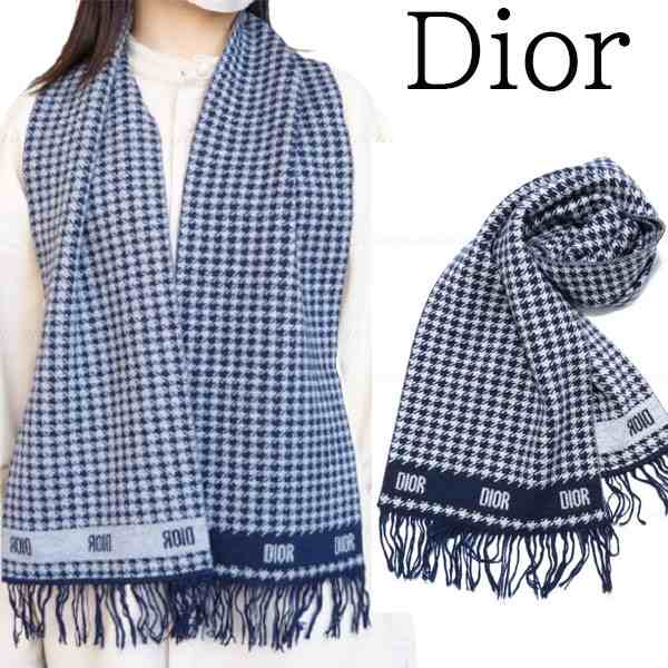 【ギフト包装無料】【新品■正規品■送料無料■直営店ラッピング】 DIOR ディオール 大人OK 千鳥格子マフラー　直営店箱 ギフト プレゼン