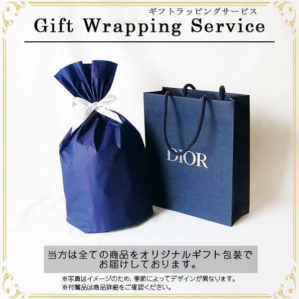 【ギフト包装無料】【新品■正規品■送料無料■直営店ラッピング】 DIOR ディオール CLAIR D LUNE ネックレス ギフト プレゼント 誕生日