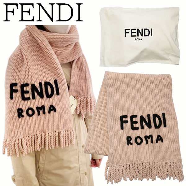 ギフト包装無料】【新品□正規品□送料無料□直営店ラッピング】FENDI フェンディ 大人気 ウールロゴマフラー ショップ袋付き ギフト プレゼント  誕生日 お祝いの通販はau PAY マーケット - ワールドクローゼット | au PAY マーケット－通販サイト