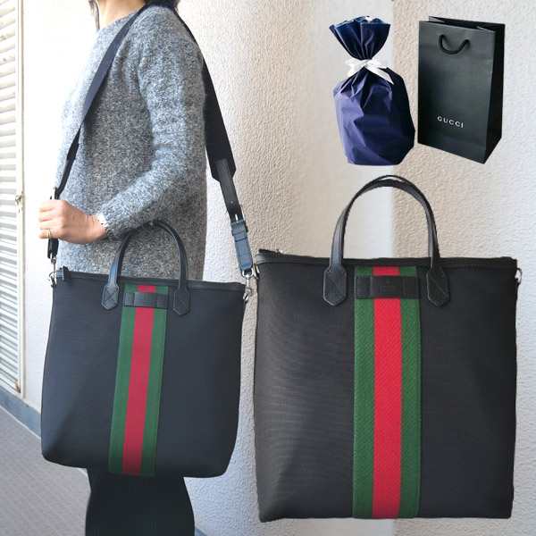 【新品■正規品■送料無料■ギフト包装無料】GUCCI◆グッチ トートバッグ 619751KWT7N1060 メンズ 男性 ギフト プレゼント 誕生日  記念日お祝い 父の日クリスマス プレゼント｜au PAY マーケット