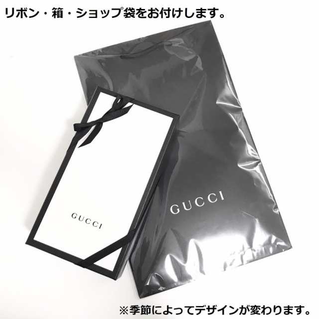 【新品■正規品■送料無料■ギフト包装無料】GUCCI◆グッチ Courrier GGスプリームiphone７・８ スマホケース男女 就職 入学 成人 箱付き