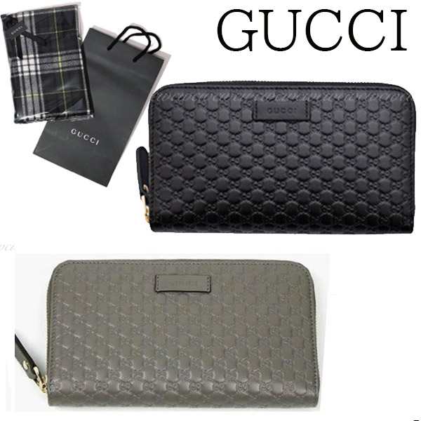 【新品■正規品■送料無料■ギフト包装無料】GUCCI グッチ マイクログッチ シマロングウォレット 449391 BMJ1G レザー レディース 女性