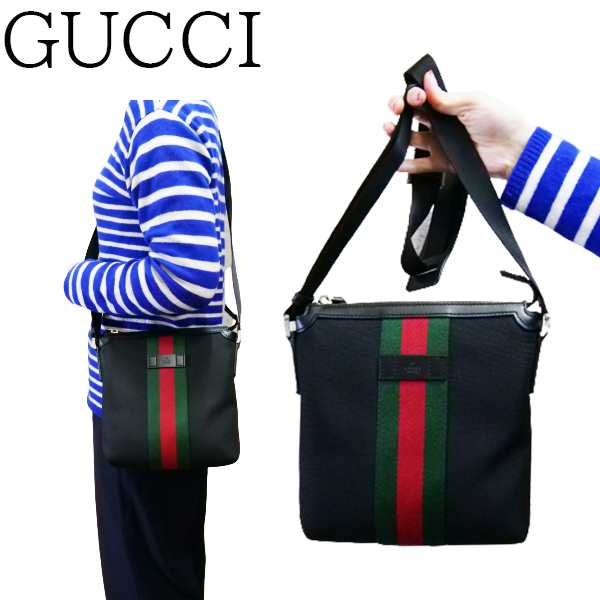 送料無料】【新品□正規品□ギフト包装無料】GUCCI グッチユニセックス