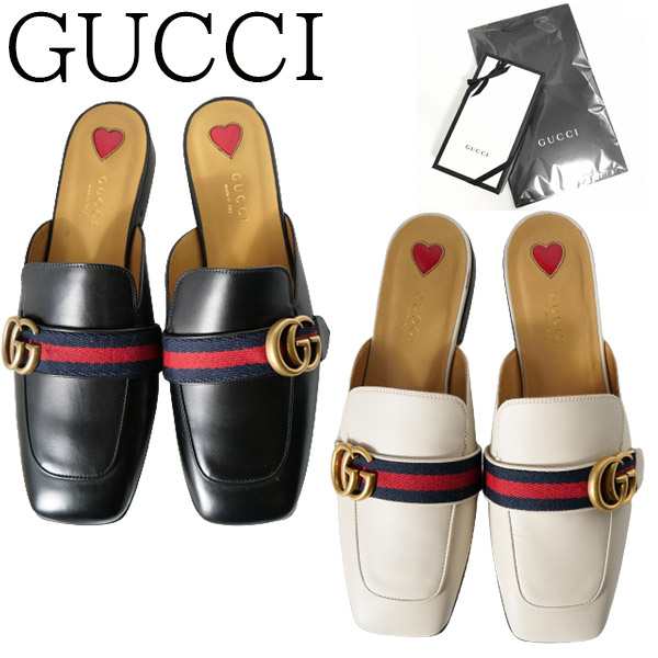 Gucci 423694 deals