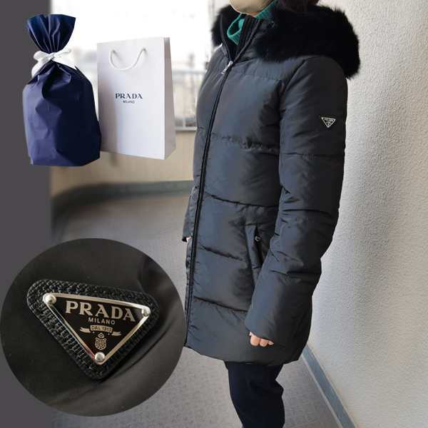 【新品■正規品■送料無料■ギフト包装無料】PRADA プラダ 大人気 人気沸騰中♪リアルファーのロングダウン29E117_106O_F0002 ギフト プレゼント 誕生日 お祝い クリスマス プレゼントの通販は