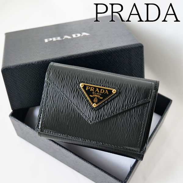 PRADA レディース 折りたたみ財布 - 折り財布