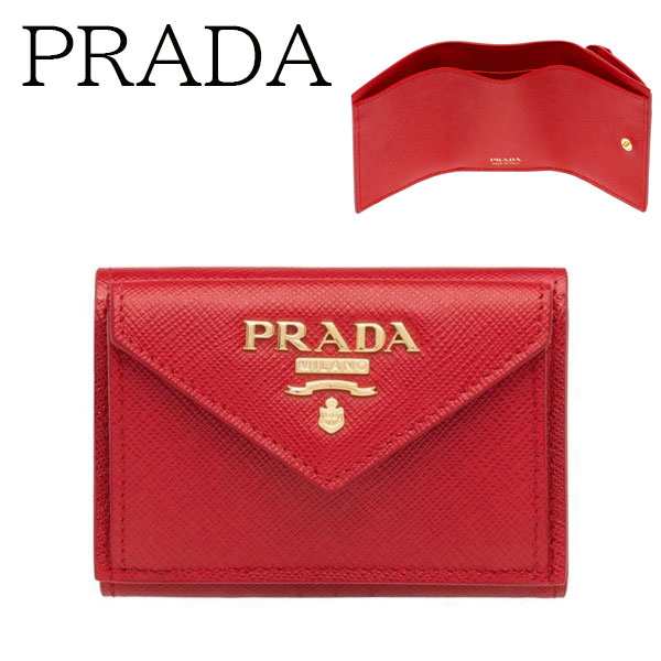 新品 正規品 送料無料 ギフト包装無料 Prada プラダ コンパクト ミニウォレット二つ折財布 レディース 女性 ギフト プレゼント 誕の通販はau Pay マーケット ワールドクローゼット