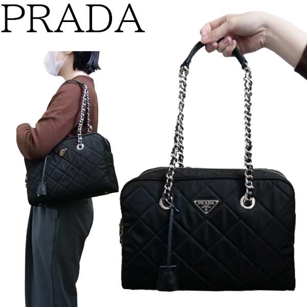 【新品■正規品■送料無料■ギフト包装無料】PRADA プラダ 国内発 キルティング チェーンショルダーバッグ 1BB903 2AS3 F0002  レディース｜au PAY マーケット