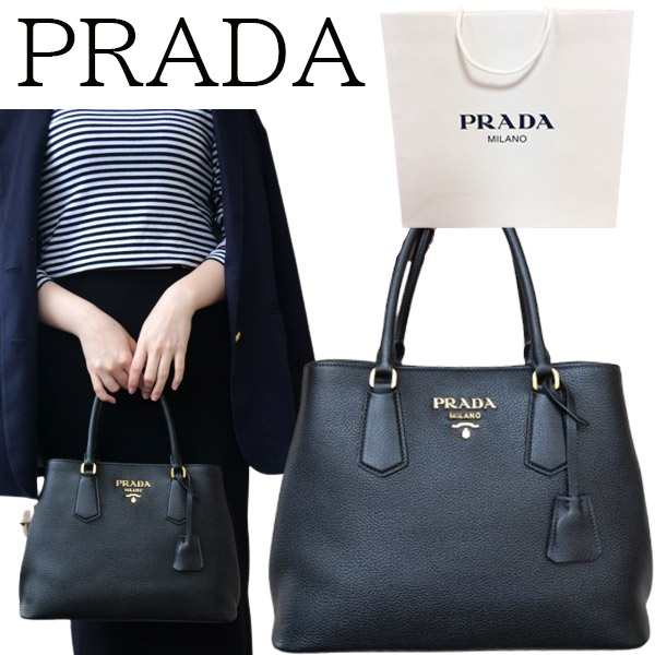 新品□正規品□送料無料□ギフト包装無料】PRADA プラダ 国内発 2WAY トートバッグ 1BA239 レディース 女性 ギフト プレゼント 誕生日  の通販はau PAY マーケット - ワールドクローゼット