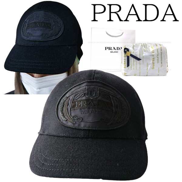 【新品■正規品■送料無料■ギフト包装無料】PRADA プラダ ロゴ 男女OK ロゴ ウール ロゴキャップ 2HC137 2DB1 F0161 ギフト プレゼント