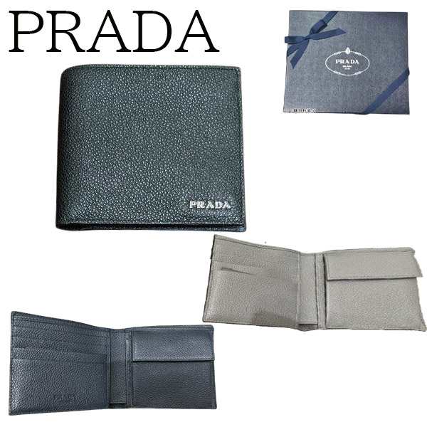 新品□正規品□送料無料□ギフト包装無料】PRADA プラダ 小銭入れ付き