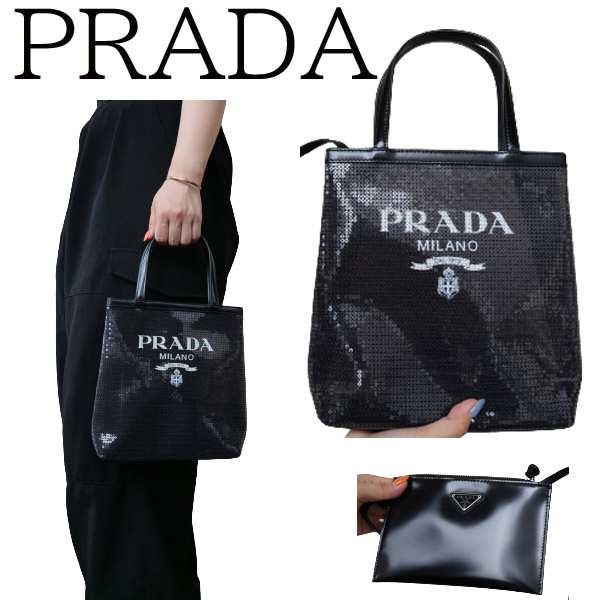 【新品■正規品■送料無料■ギフト包装無料】PRADA プラダ スパンコール メッシュ トートバッグS 1BG417 レディース ギフト プレゼント  ｜au PAY マーケット