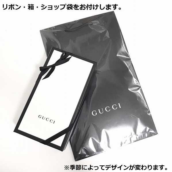 新品□正規品□送料無料□ギフト包装無料】GUCCI グッチ GGエンボス