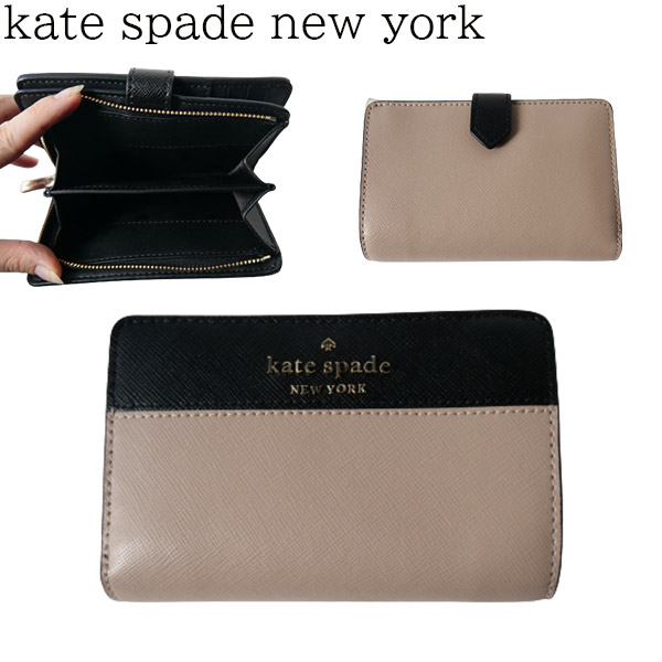 【新品■正規品■送料無料■ギフト包装無料】kate spade ケイトスペード 二つ折りミディアムウォレット WLR00124 レディース 女性 ギフト プレゼント 誕生日 お祝いの通販は