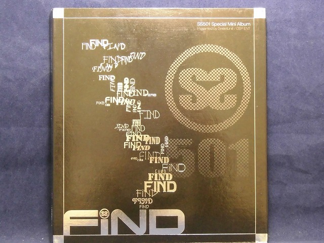 浜田省吾 / 星の指輪 [CD]