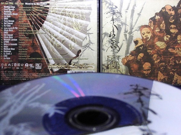 CD】Def Jam 2000-The X Day-／Mixed by DJ MASTERKEYの通販はau PAY