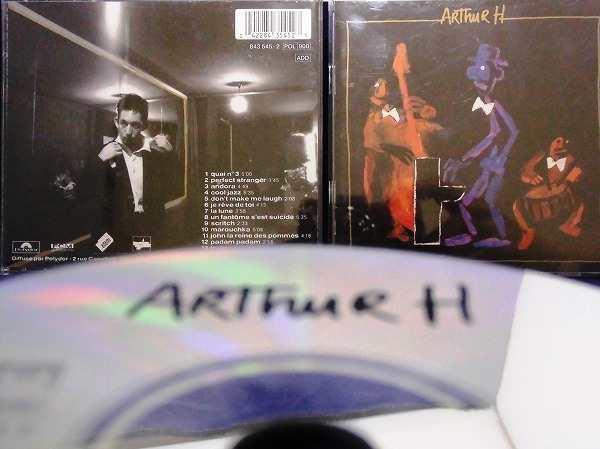 CD】Arthur H / Arthur H アルチュール・アッシュ ※輸入盤の通販はau