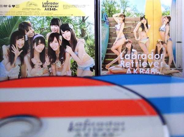 【ＣＤ】ラブラドール・レトリバー Type-B(初回限定盤)(多売特典生写真なし) CD＋DVD/AKB48 国内盤｜au PAY マーケット