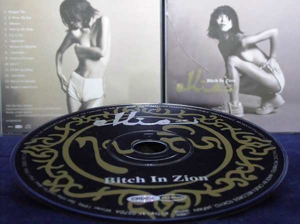 ELLIE Bitch In Zion CD - 邦楽