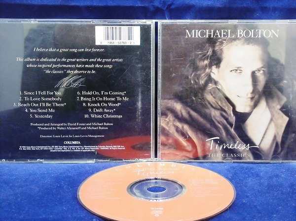 人気新品入荷 マイケルボルトン Michael Bolton Greatest Hits: 1985-1995 CD アルバム