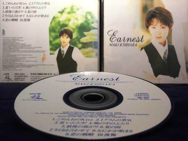 ＣＤ】Earnest/市原真紀 国内盤の通販はau PAY マーケット - ONELIFE