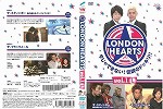 Dvd ロンドンハーツ Vol 1l 今じゃできない 伝説のドッキリ の通販はau Pay マーケット Onelife