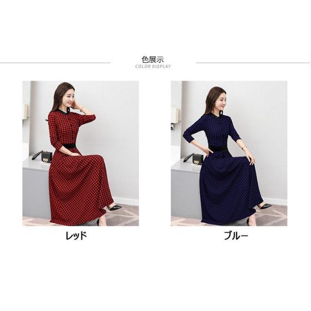 ワンピース レディース 秋冬 マキシ丈ワンピース きれいめ 長袖 ロング丈 チェック柄 Aライン 大きいサイズ 通勤 着痩せ 2色 秋新作の通販はau Wowma d T